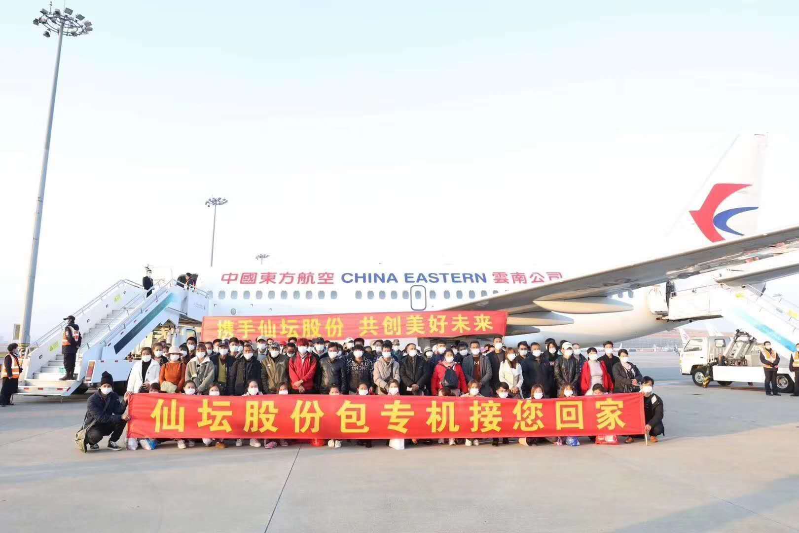 888集团电子游戏(中国游)有限公司官网