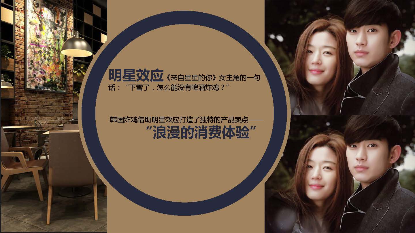 888集团电子游戏(中国游)有限公司官网