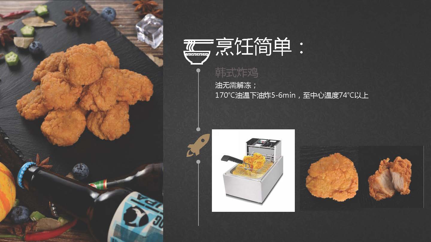 888集团电子游戏(中国游)有限公司官网