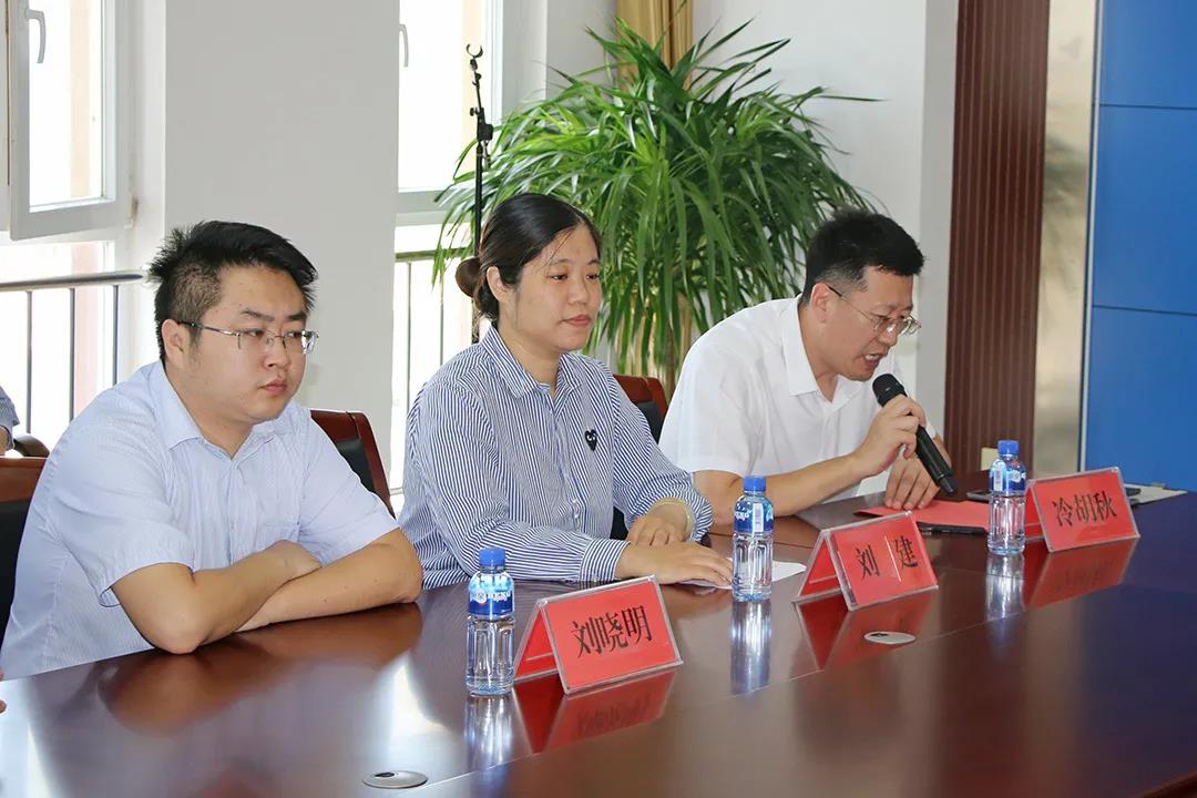 888集团电子游戏(中国游)有限公司官网