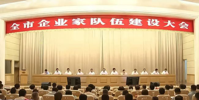 9617389a3b2b4936081bc2078041dadf 888集团电子游戏(中国游)有限公司官网