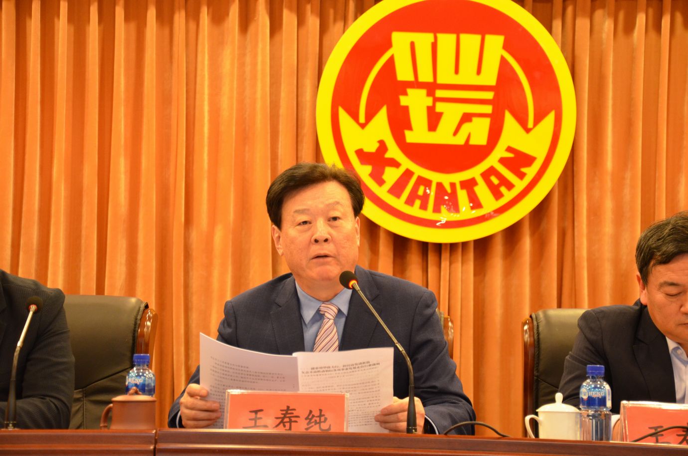 888集团电子游戏(中国游)有限公司官网
