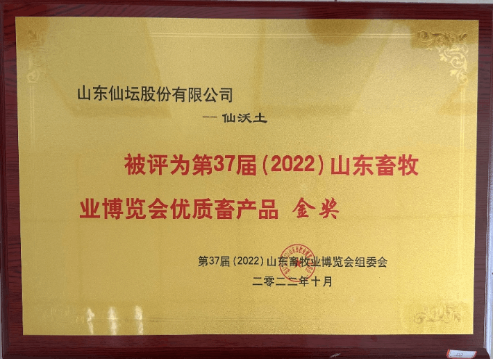 042bfcb4e10aef352e200f2dfdf116b6 888集团电子游戏(中国游)有限公司官网