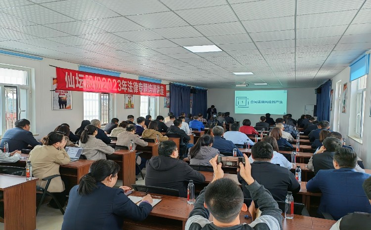 888集团电子游戏(中国游)有限公司官网