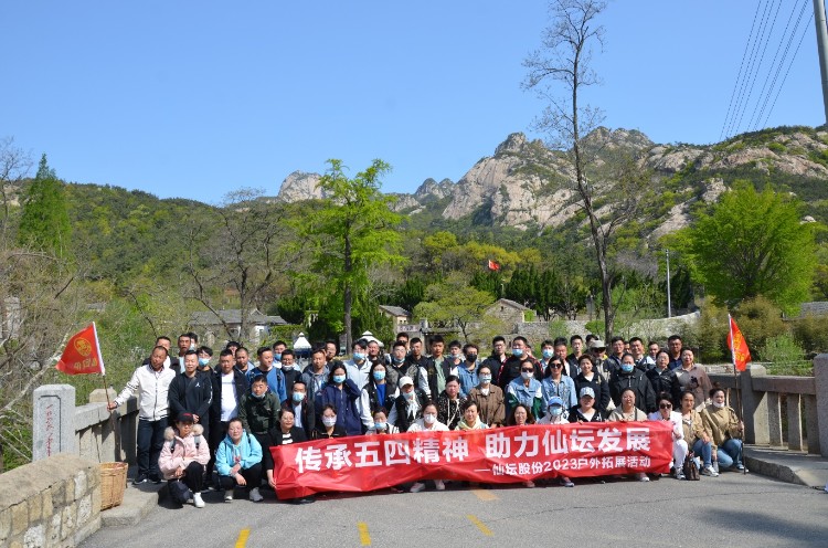 888集团电子游戏(中国游)有限公司官网