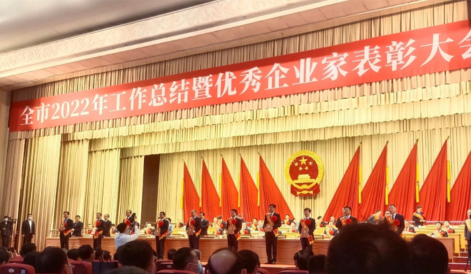 888集团电子游戏(中国游)有限公司官网
