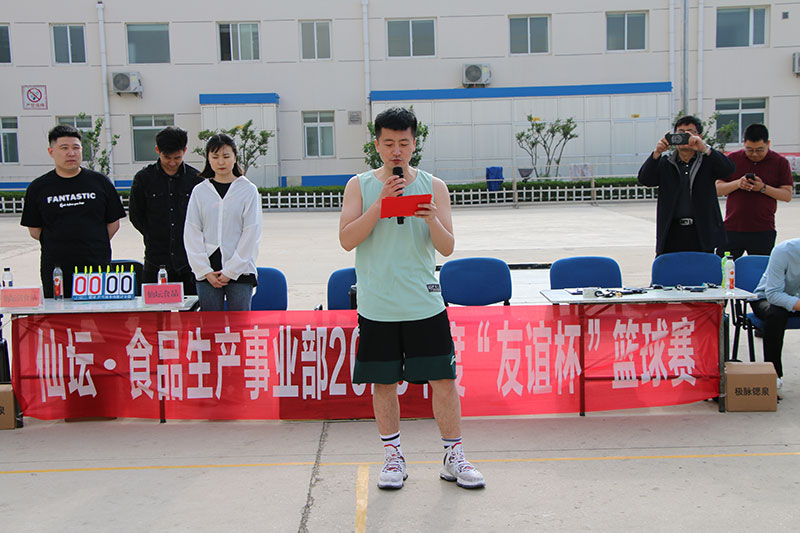 bb81091a57262a9a4f20d99382d91bc1 888集团电子游戏(中国游)有限公司官网