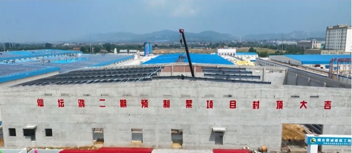 e3b2052b1f34a46c7b3117d98481a779 888集团电子游戏(中国游)有限公司官网