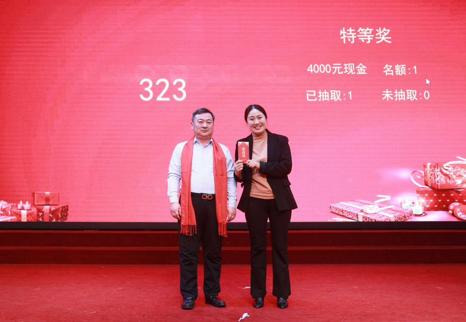 9bb6fe8d1afd42359f6b7e080e522bba 888集团电子游戏(中国游)有限公司官网