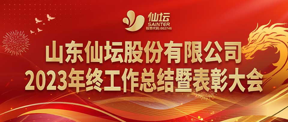 abd8915d5e4cfacb5f028951fb7ceaad 888集团电子游戏(中国游)有限公司官网