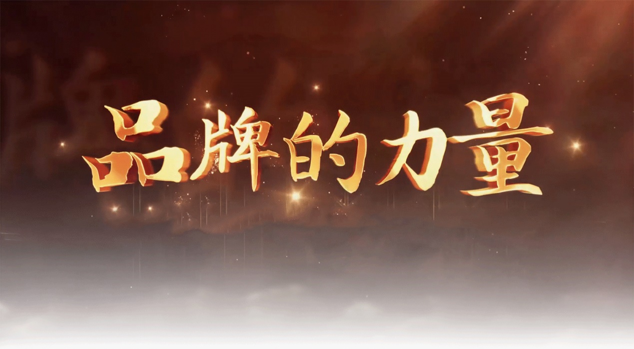 888集团电子游戏(中国游)有限公司官网