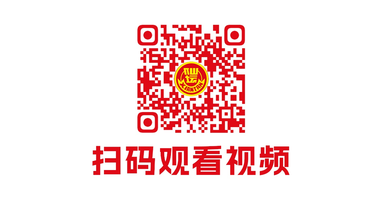 888集团电子游戏(中国游)有限公司官网