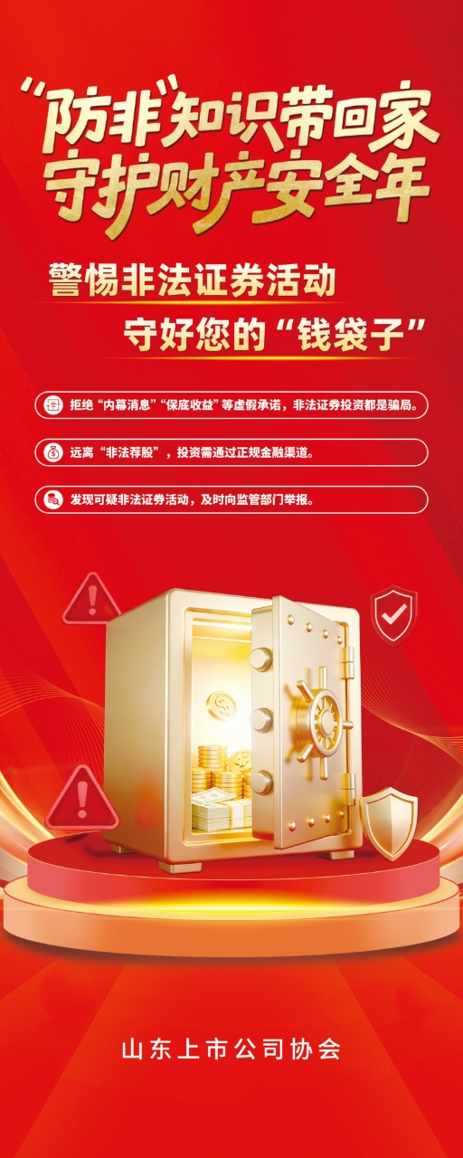 e809cd5ff58214de46ac7230e975375b 888集团电子游戏(中国游)有限公司官网