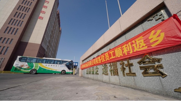 e67d42e69651e41d1a55c9df97b8a0cd 888集团电子游戏(中国游)有限公司官网